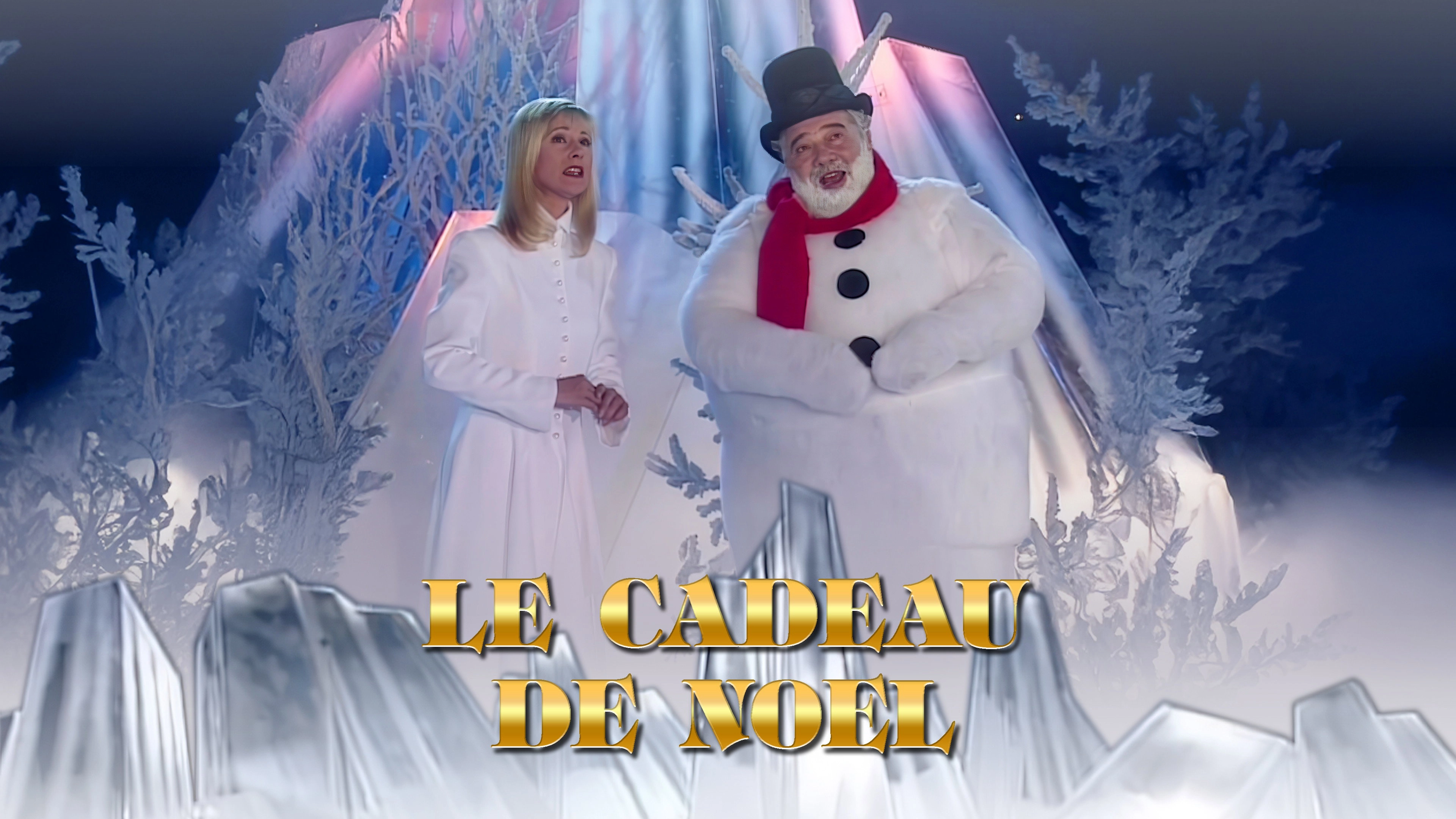 Le Cadeau de Noël