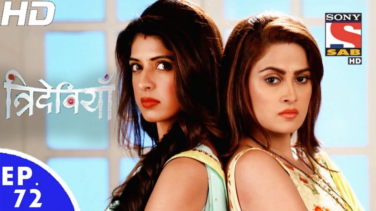 Trideviyaan