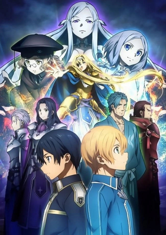 Sword Art Online