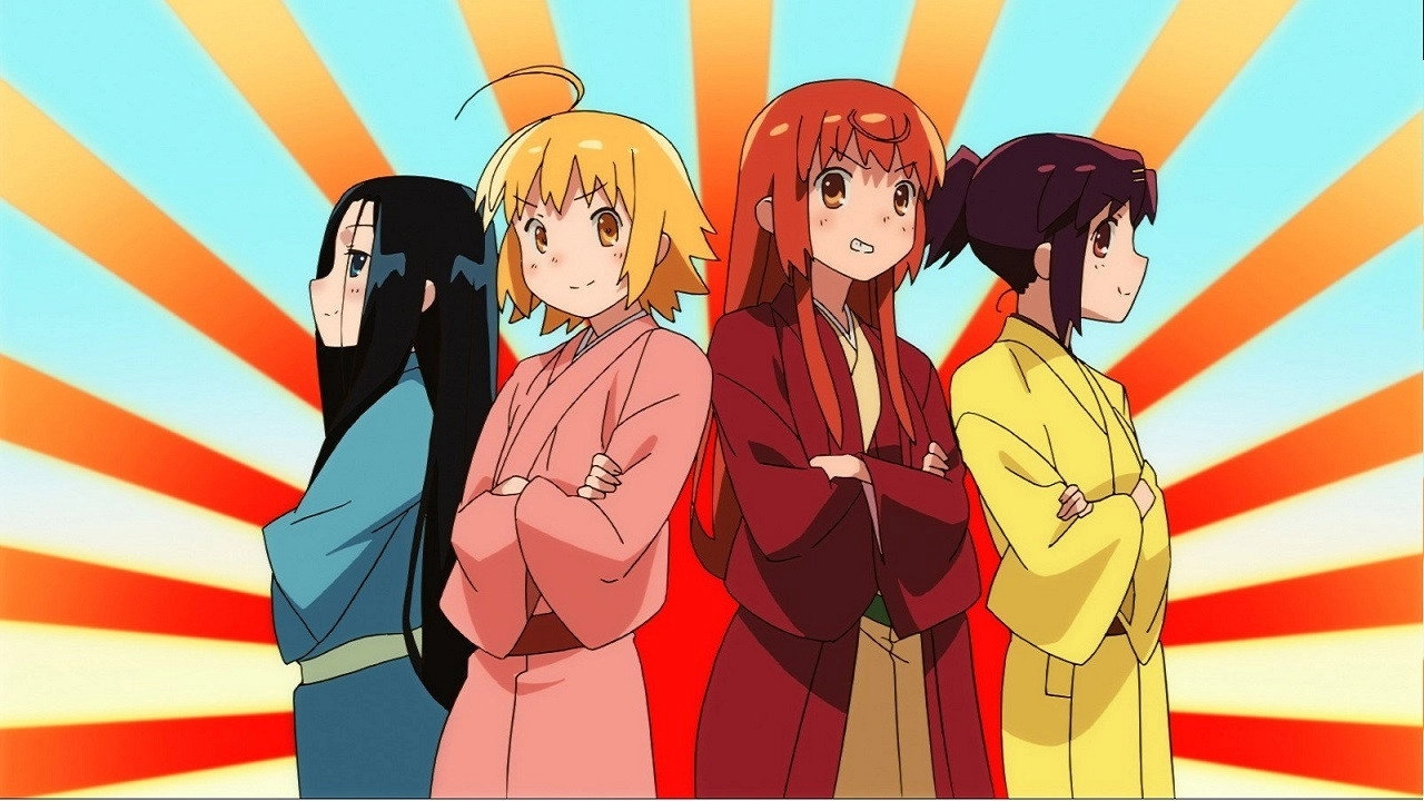 Joshiraku