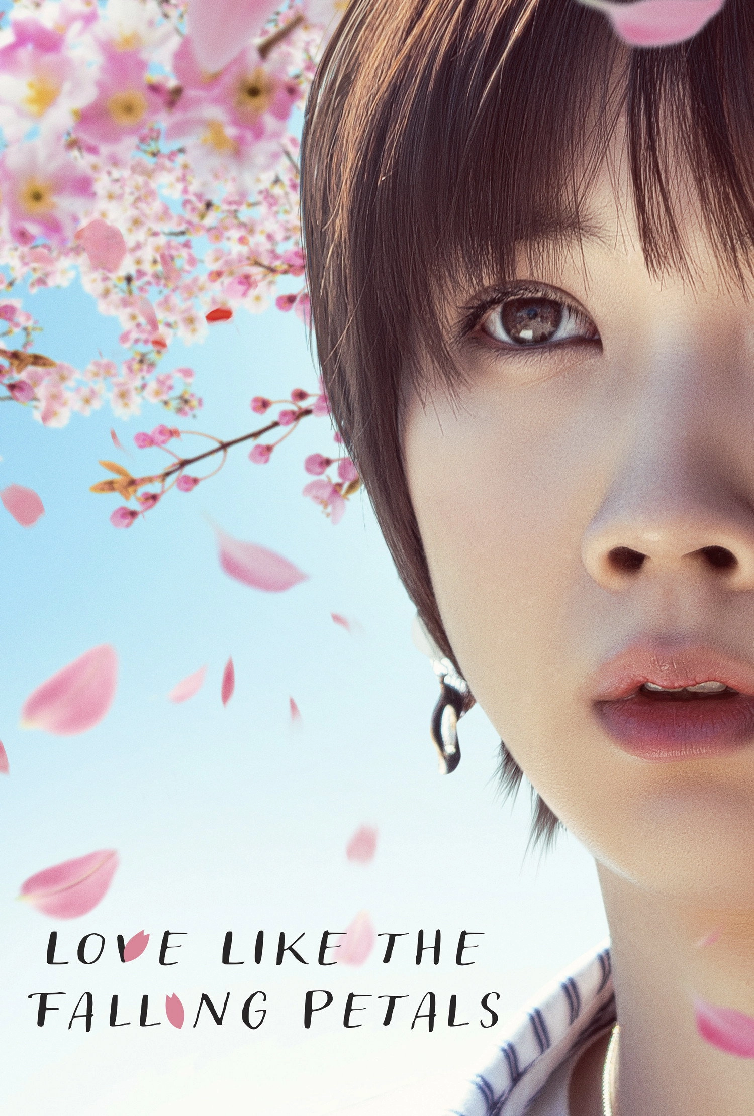 Love Like the Falling Petals