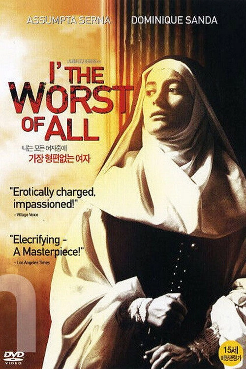 I, the Worst of All