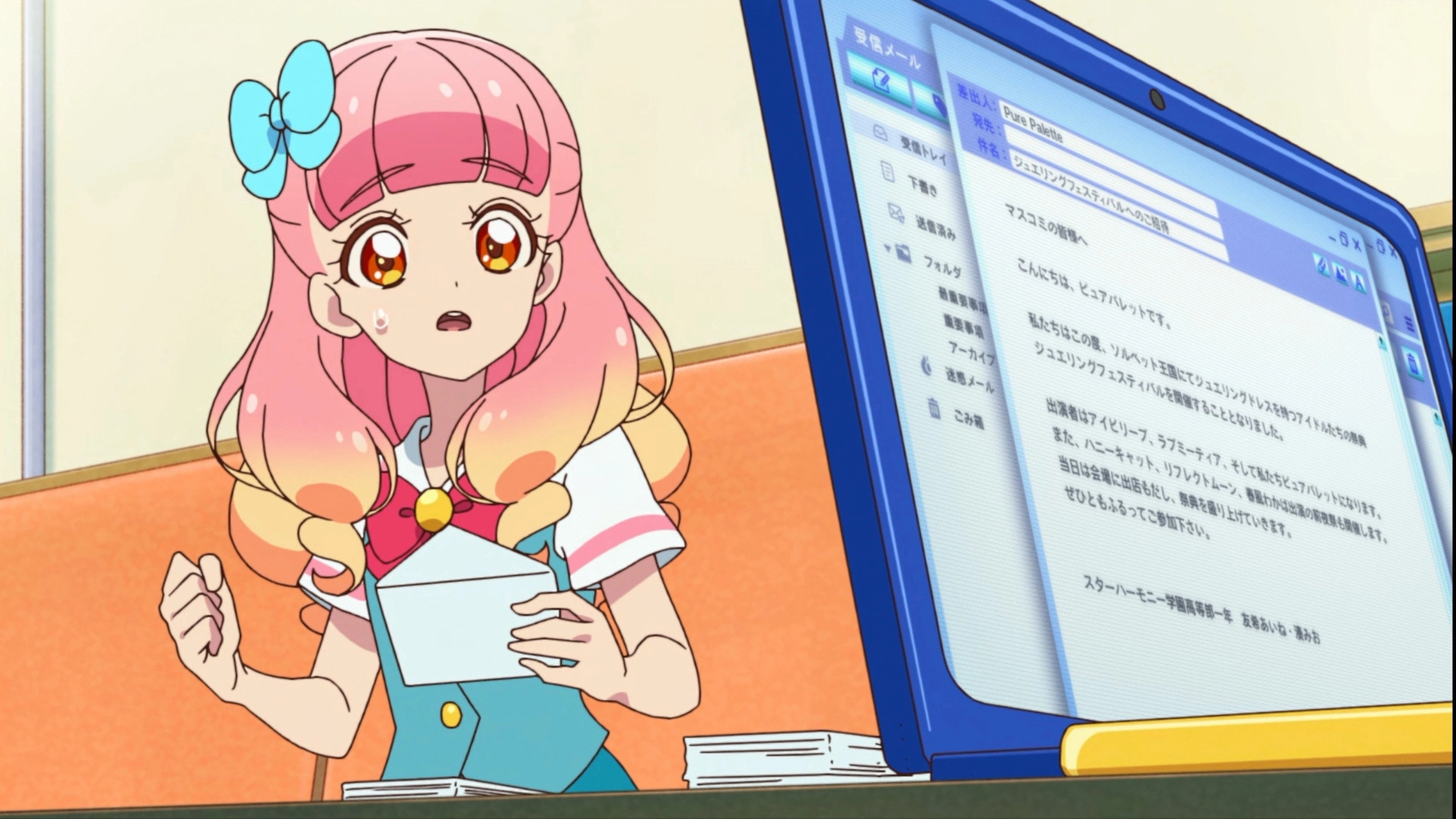 Aikatsu Friends!