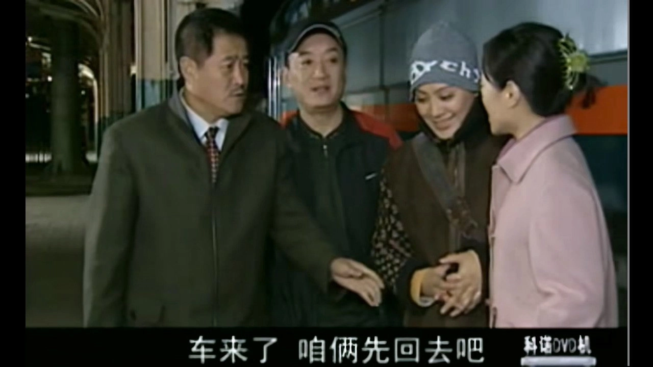 Ma Dashuai