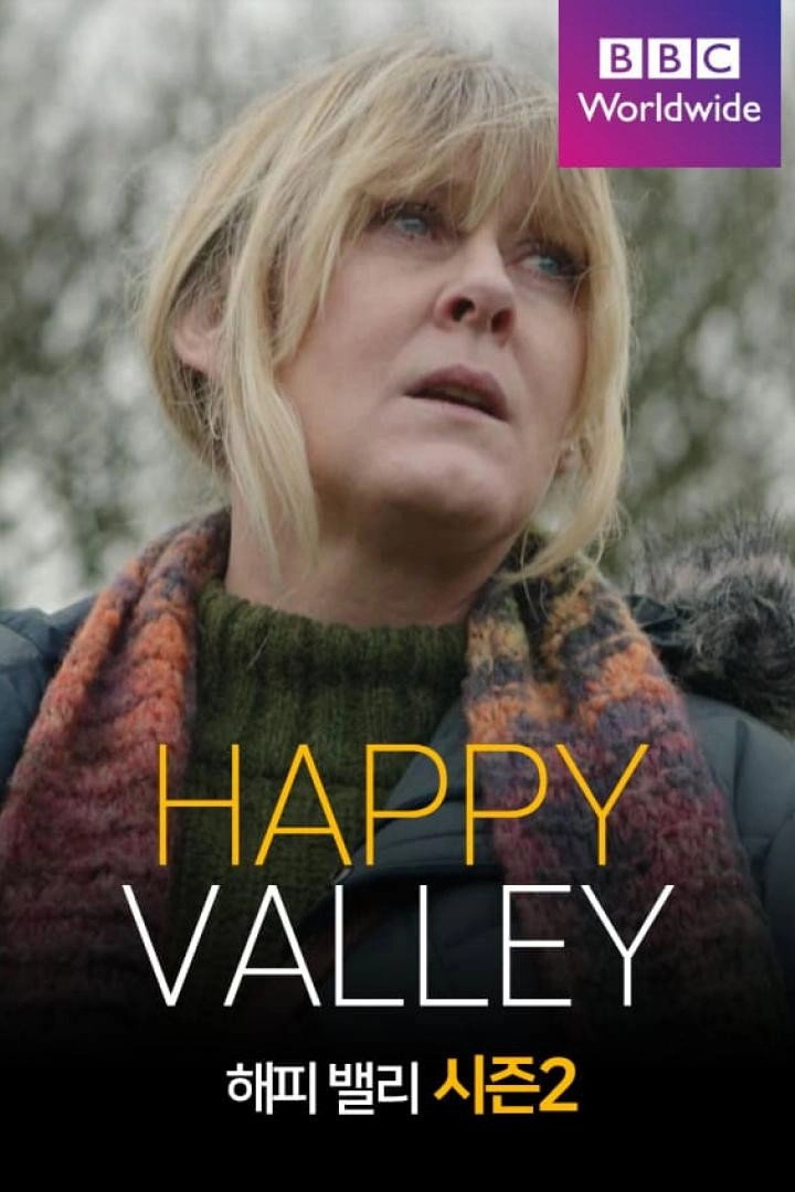 Happy Valley