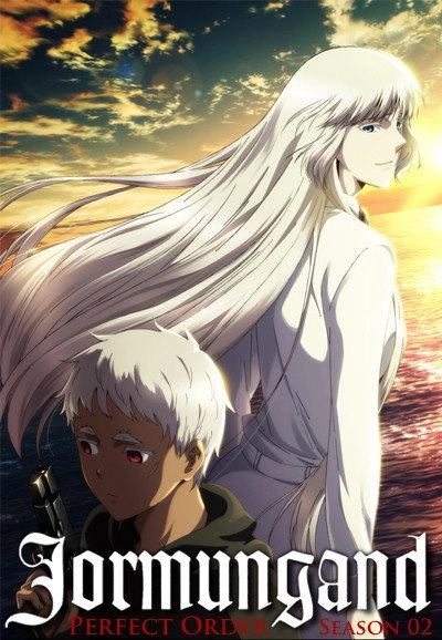 Jormungand