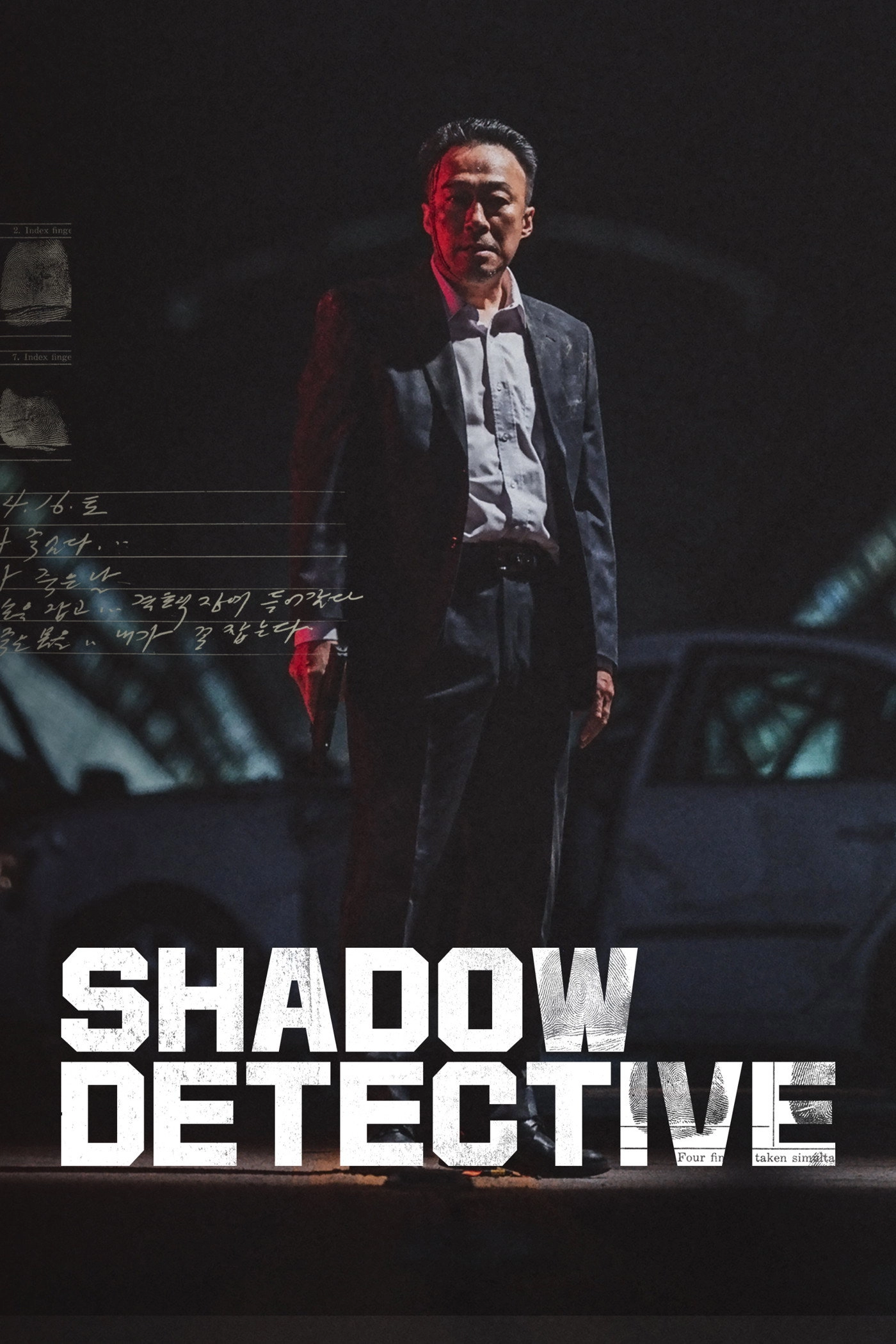 Shadow Detective