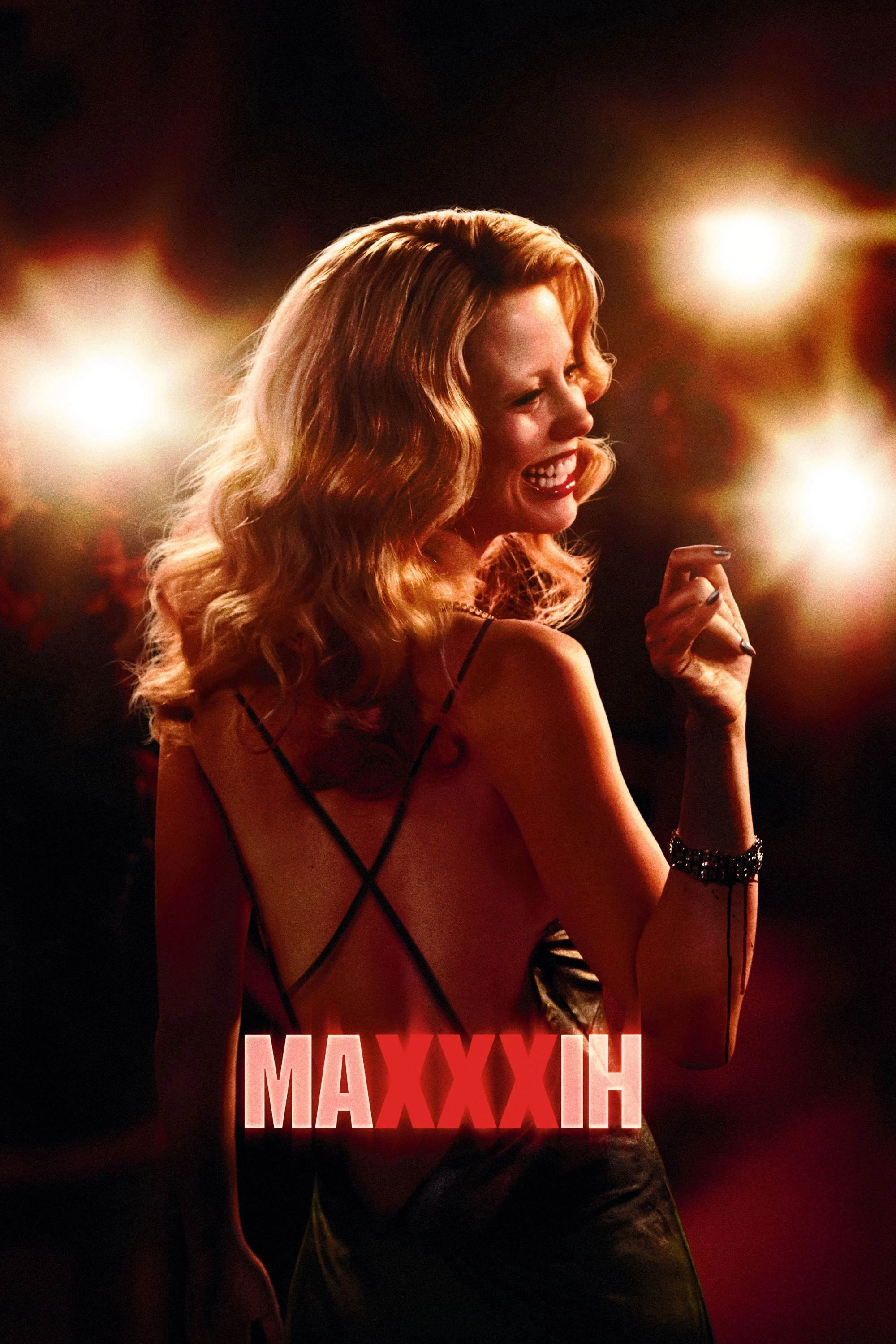 MaXXXine