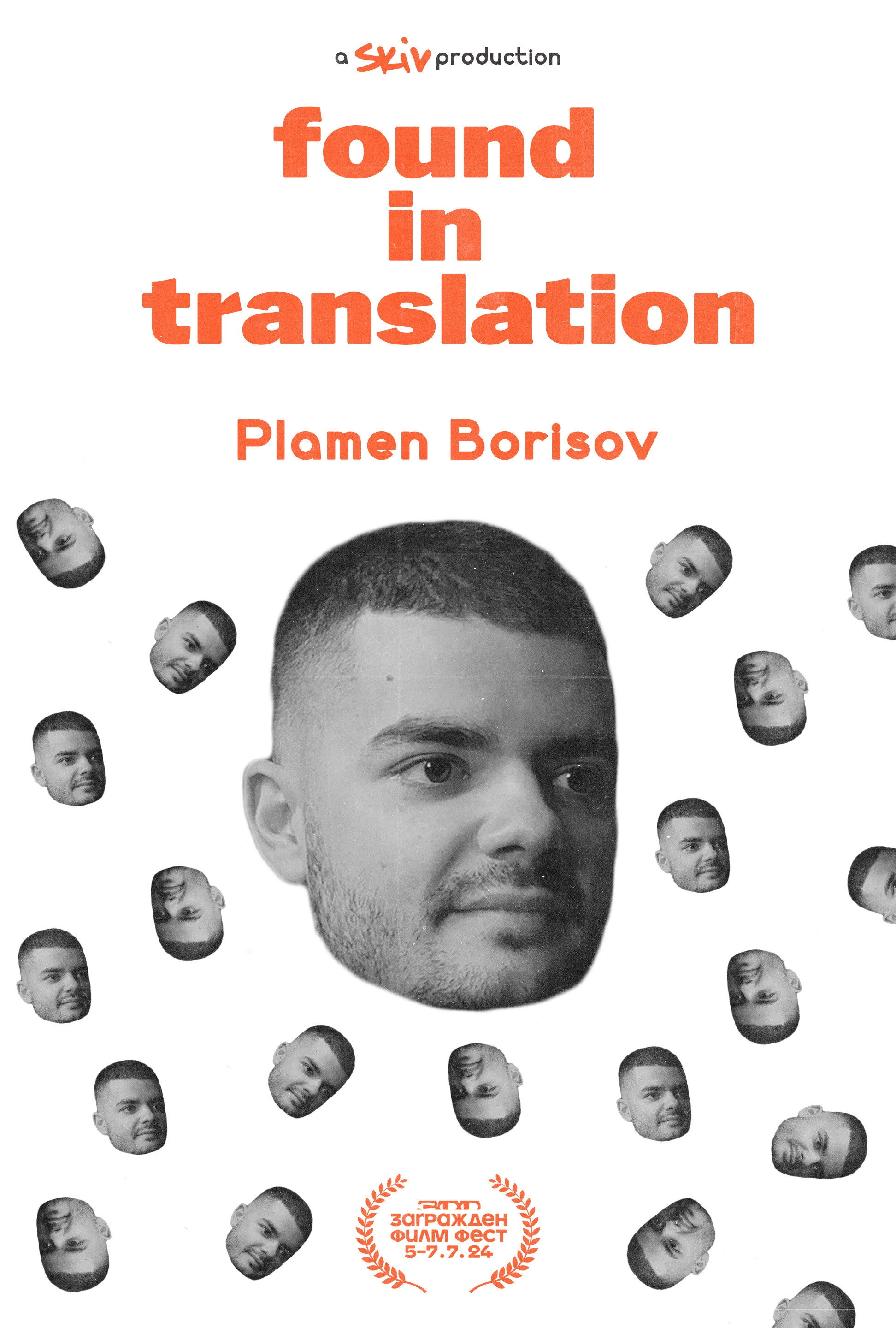 Found in Translation