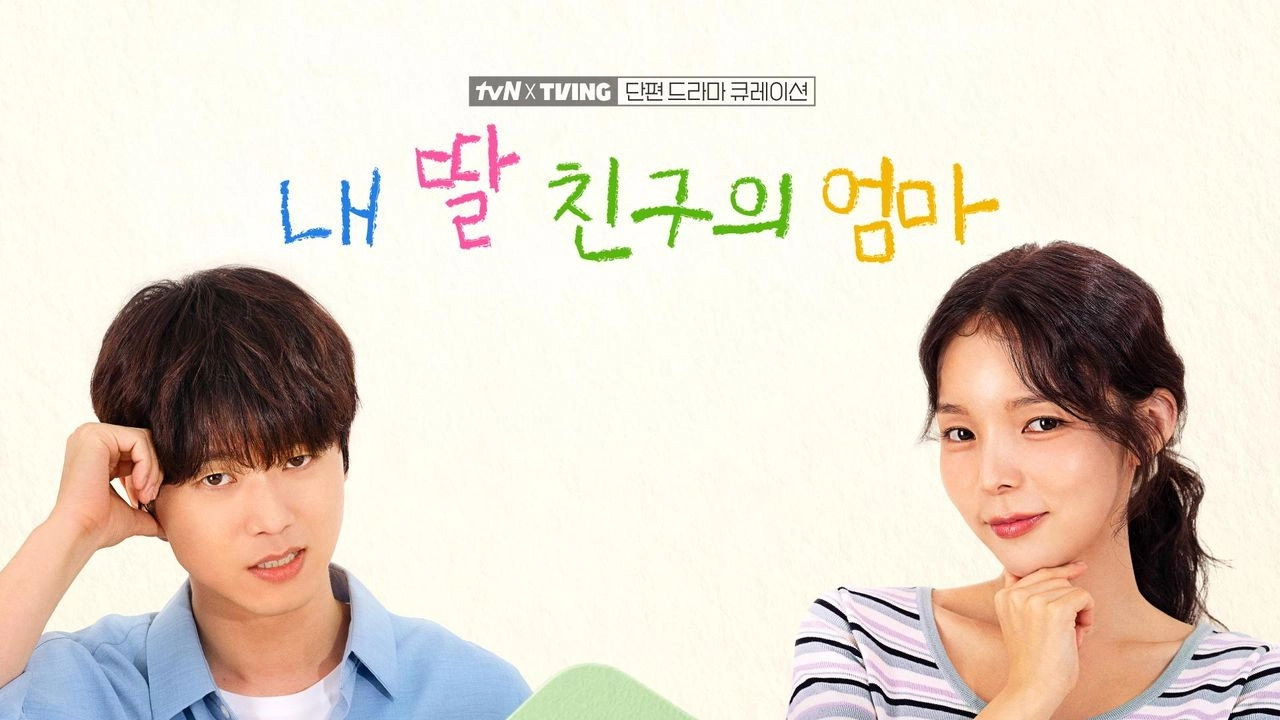 tvN X TVING Short Drama Curation