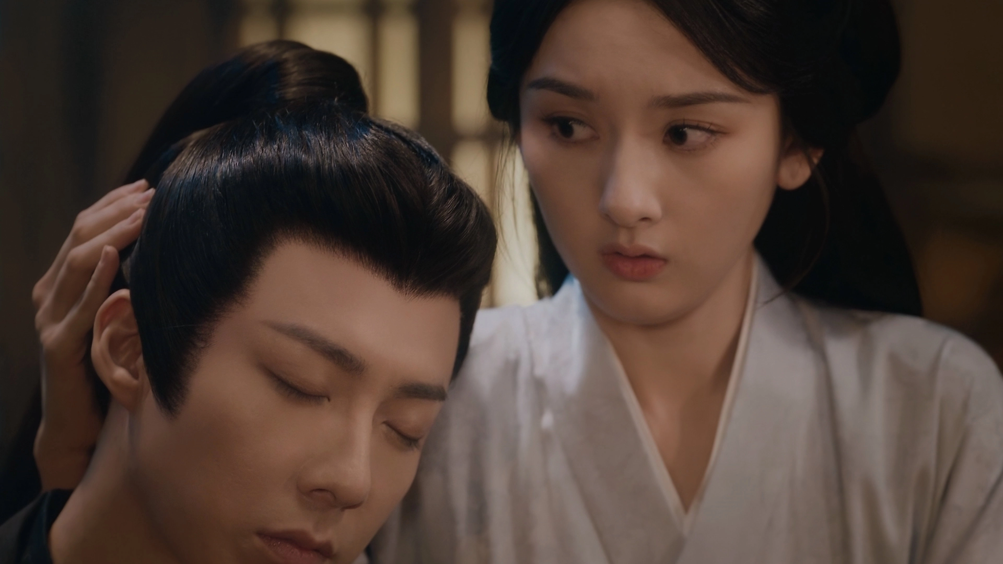 The Prisoner of Beauty
