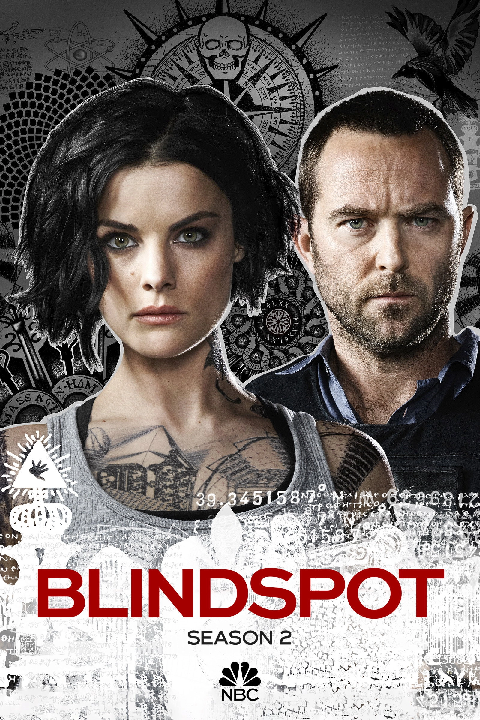 Blindspot