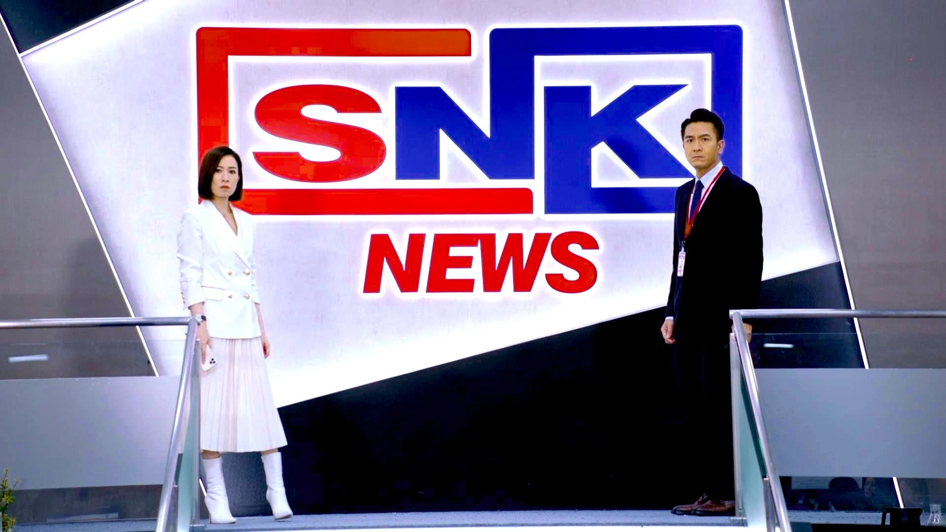 The QUEEN of News