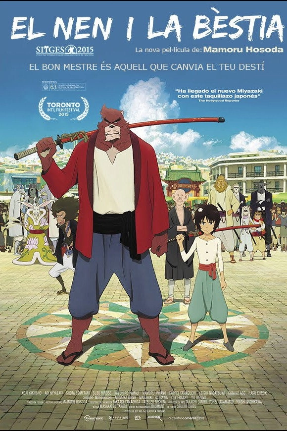 The Boy and the Beast