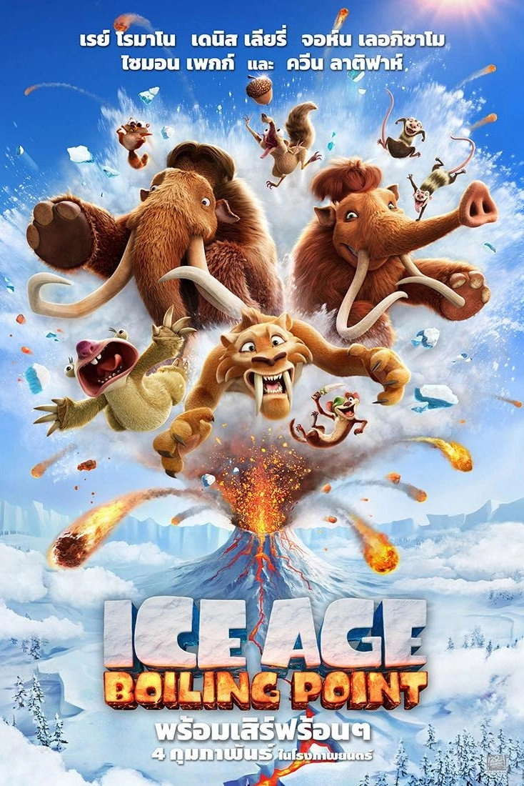 Ice Age: Boiling Point