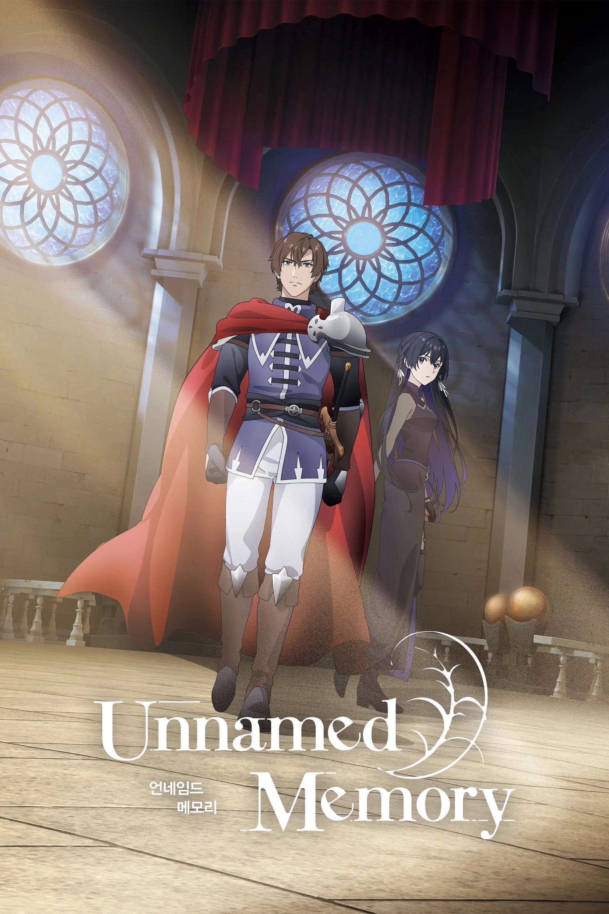 Unnamed Memory