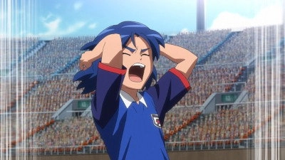 Inazuma Eleven: Ares