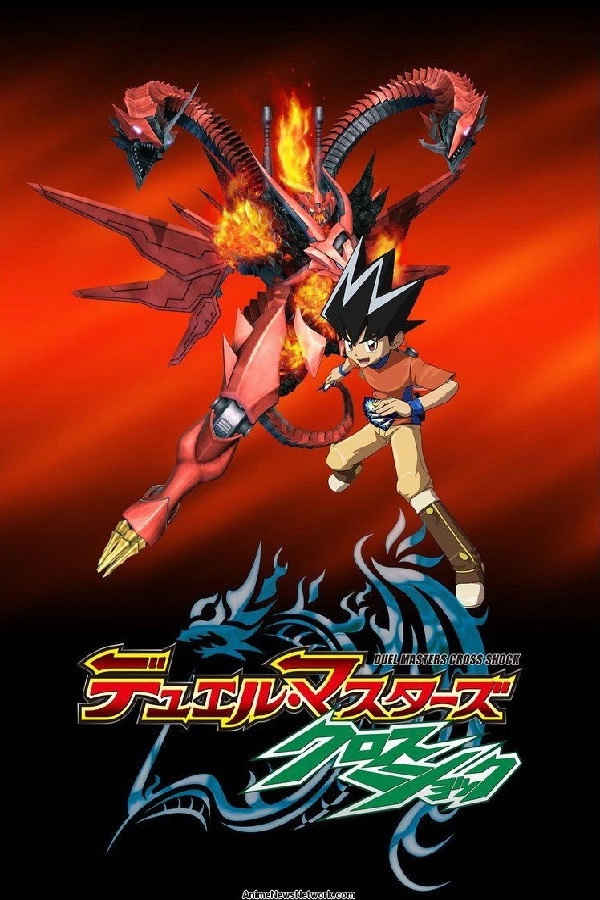 Duel Masters