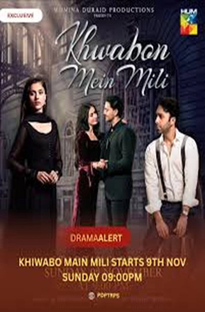 Khwabon Mein Mili