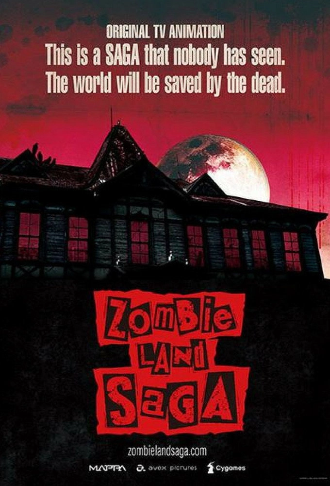 Zombie Land SAGA