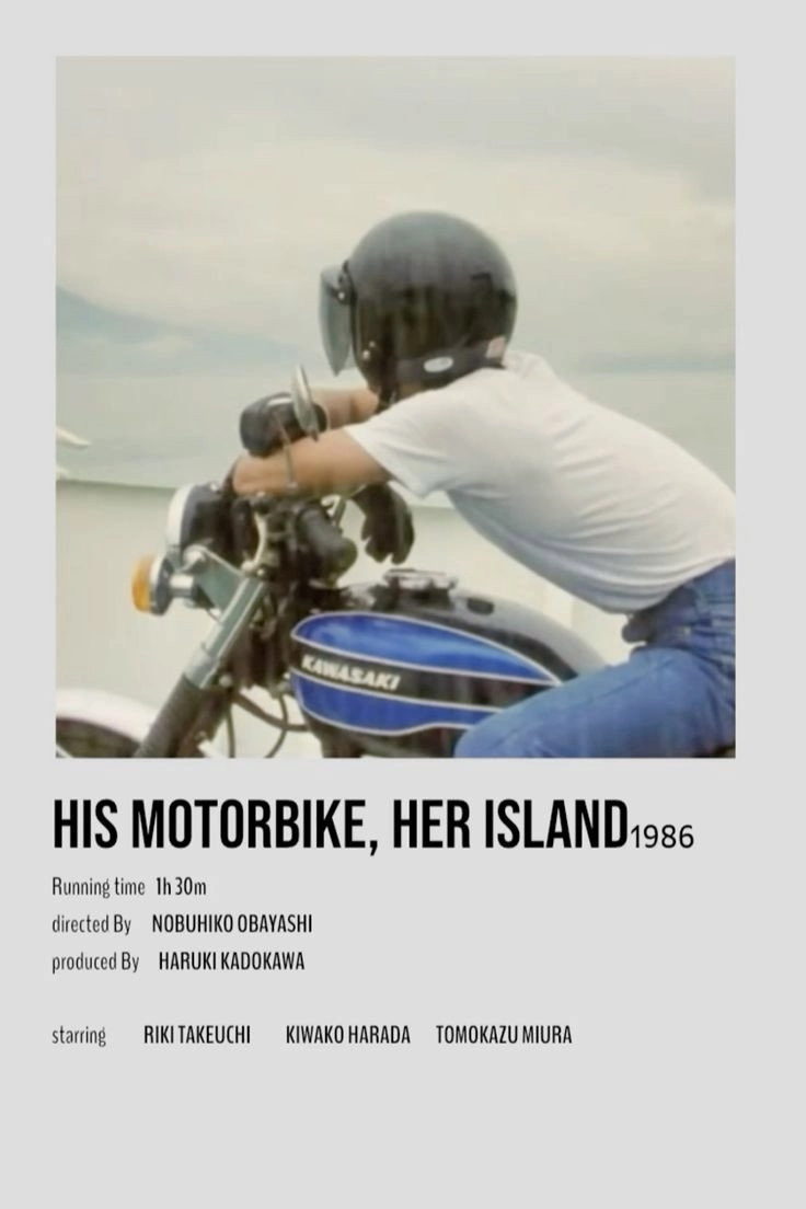 His Motorbike, Her Island