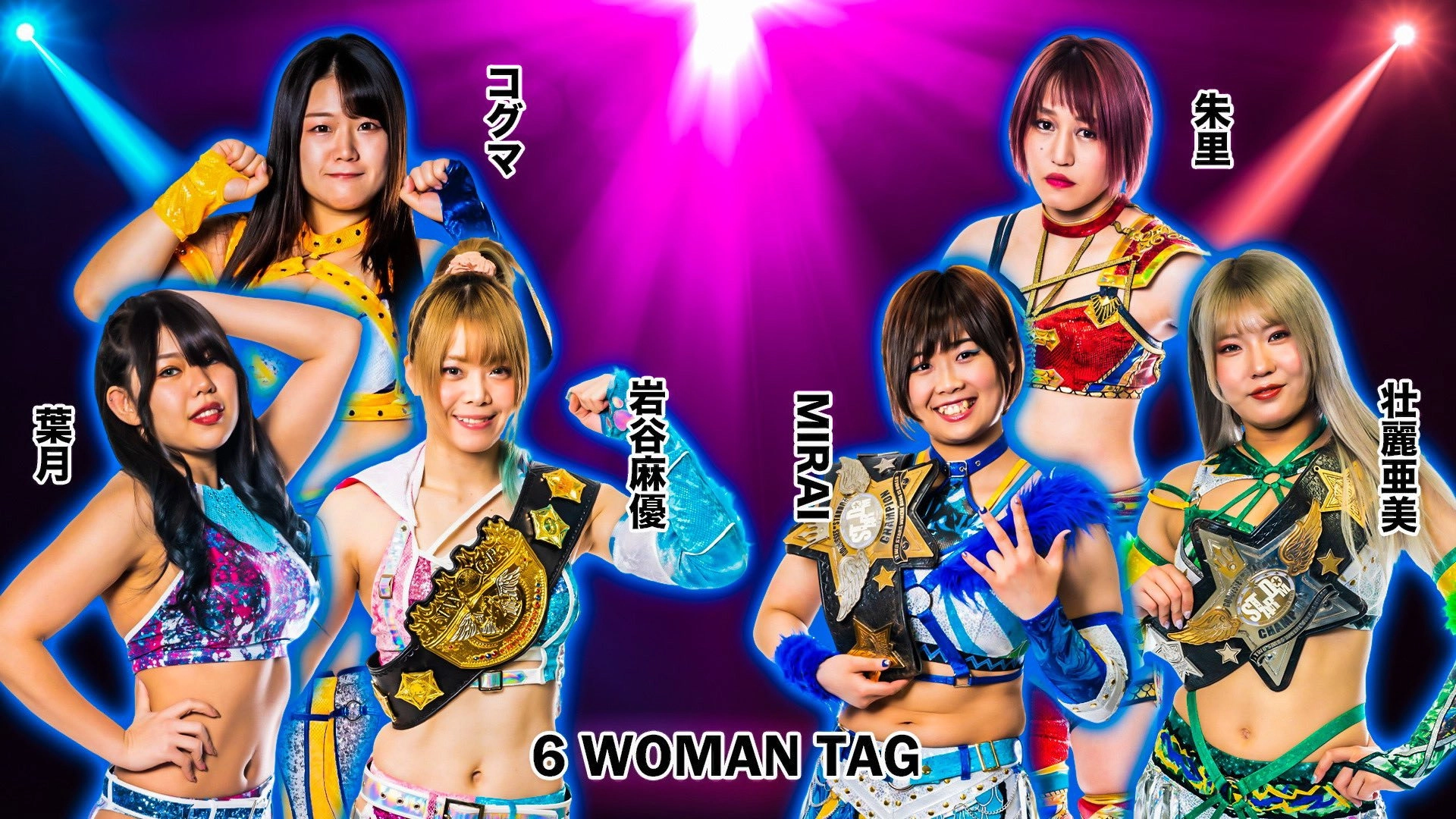 Stardom in Tokushima