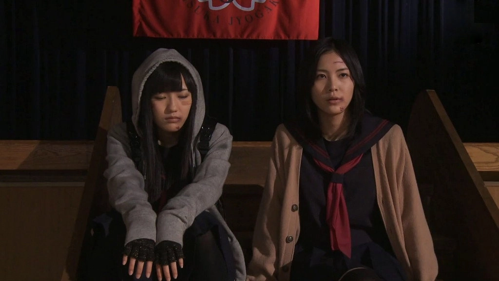 Majisuka Academy