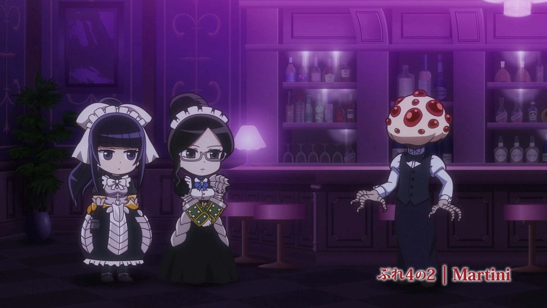 Overlord