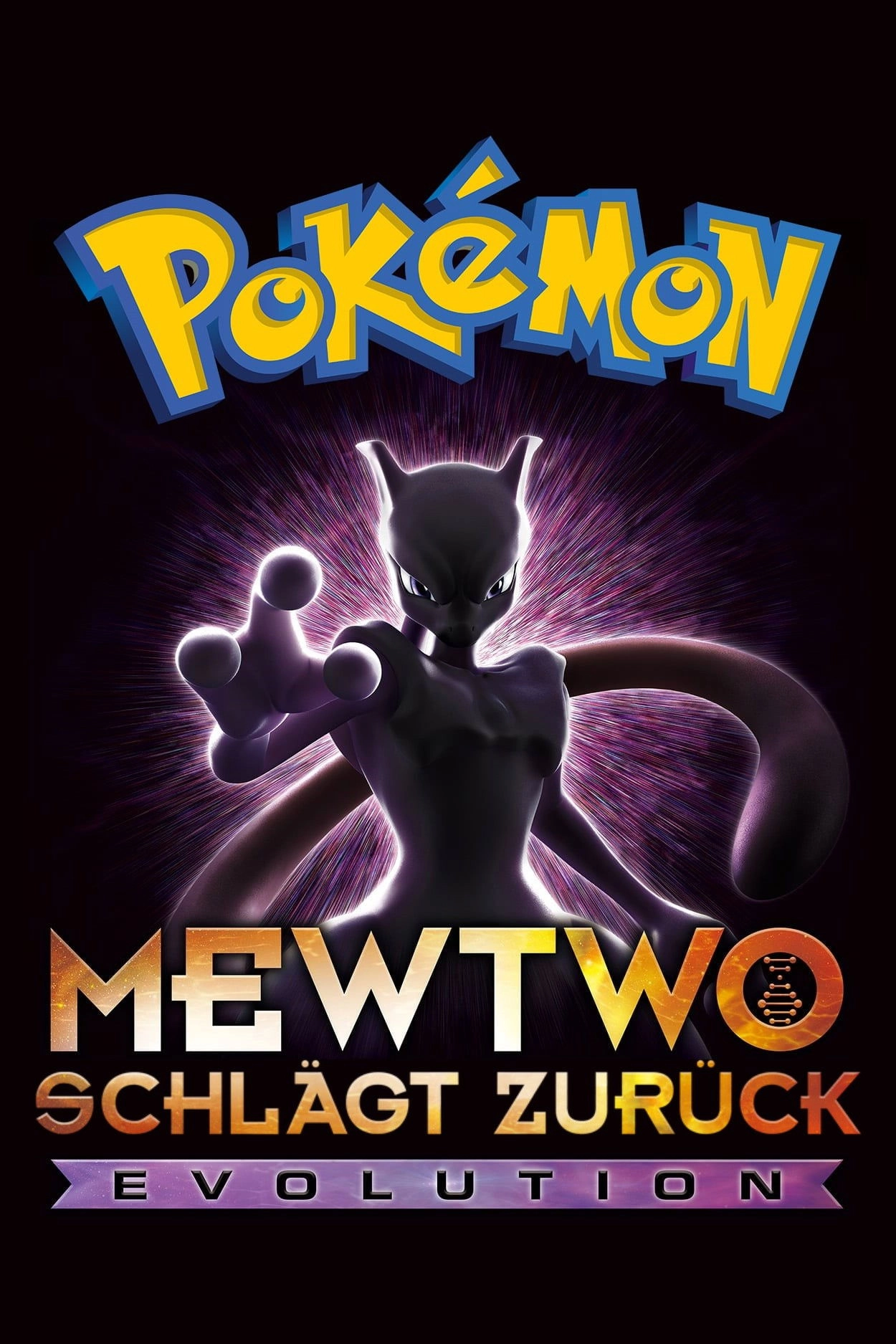 Pokémon the Movie: Mewtwo Strikes Back - Evolution