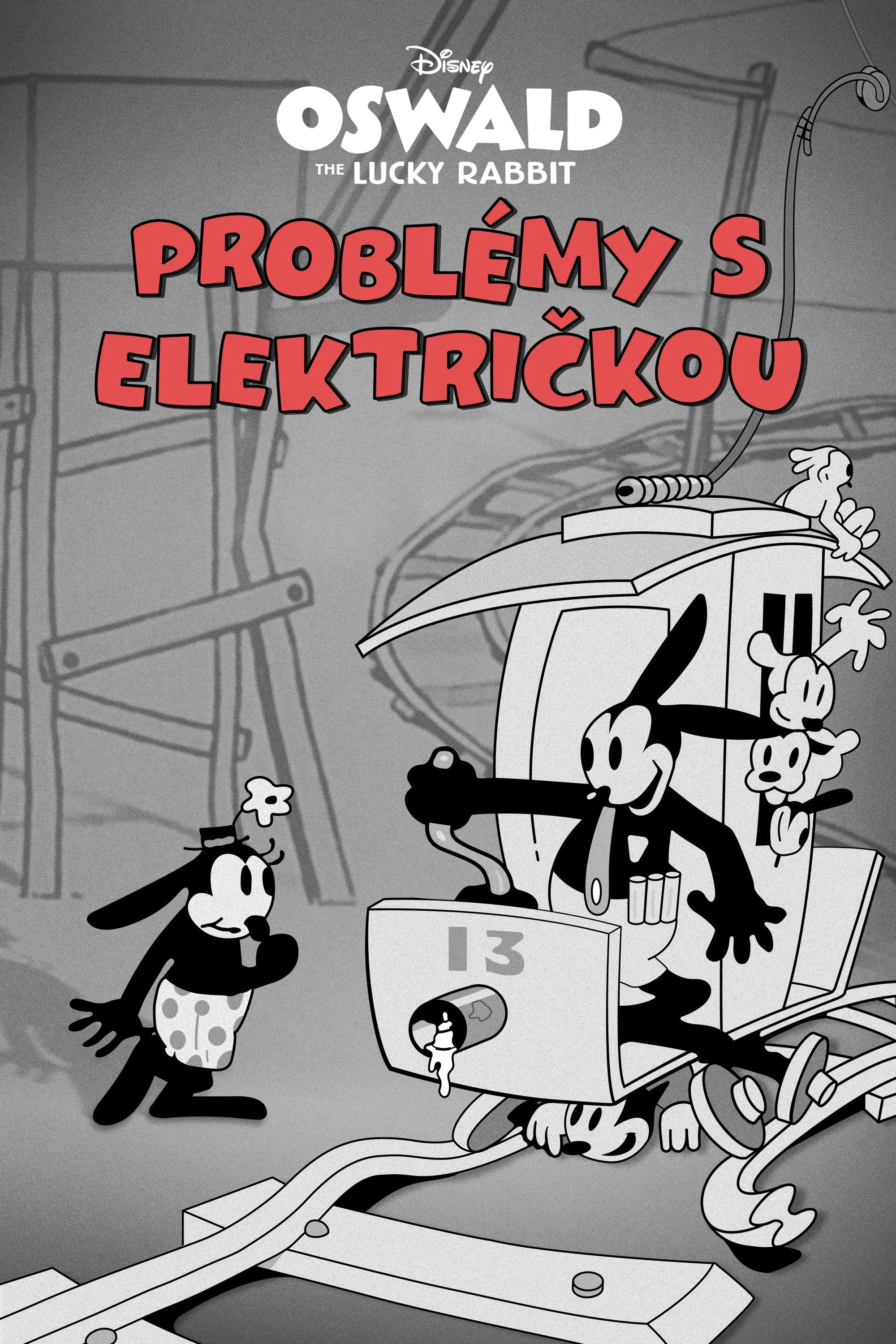 Trolley Troubles