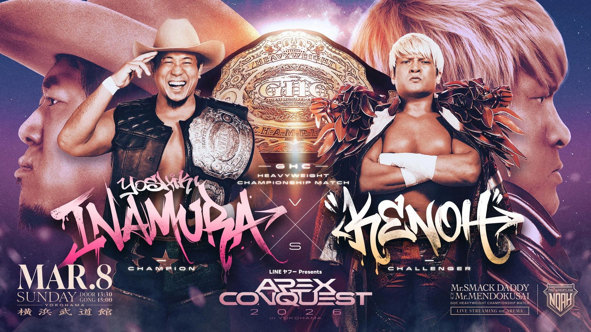 NOAH Apex Conquest 2026 in Yokohama