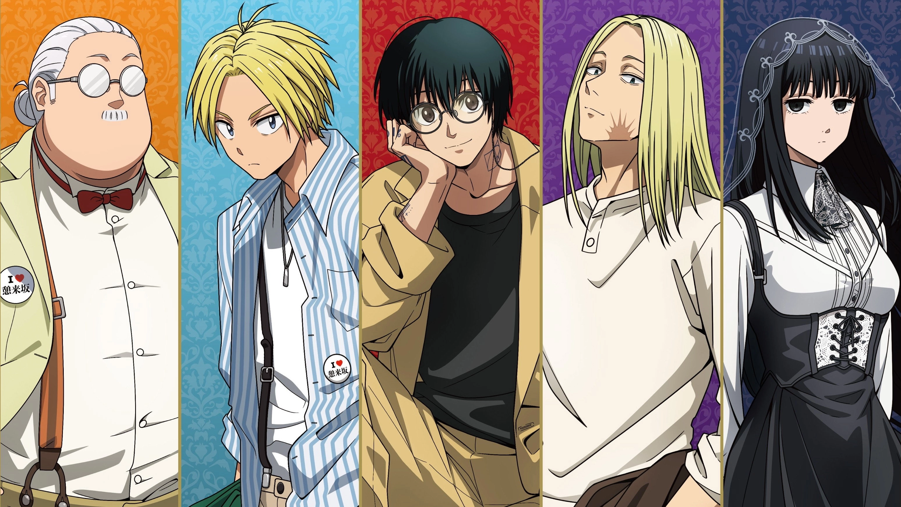 SAKAMOTO DAYS