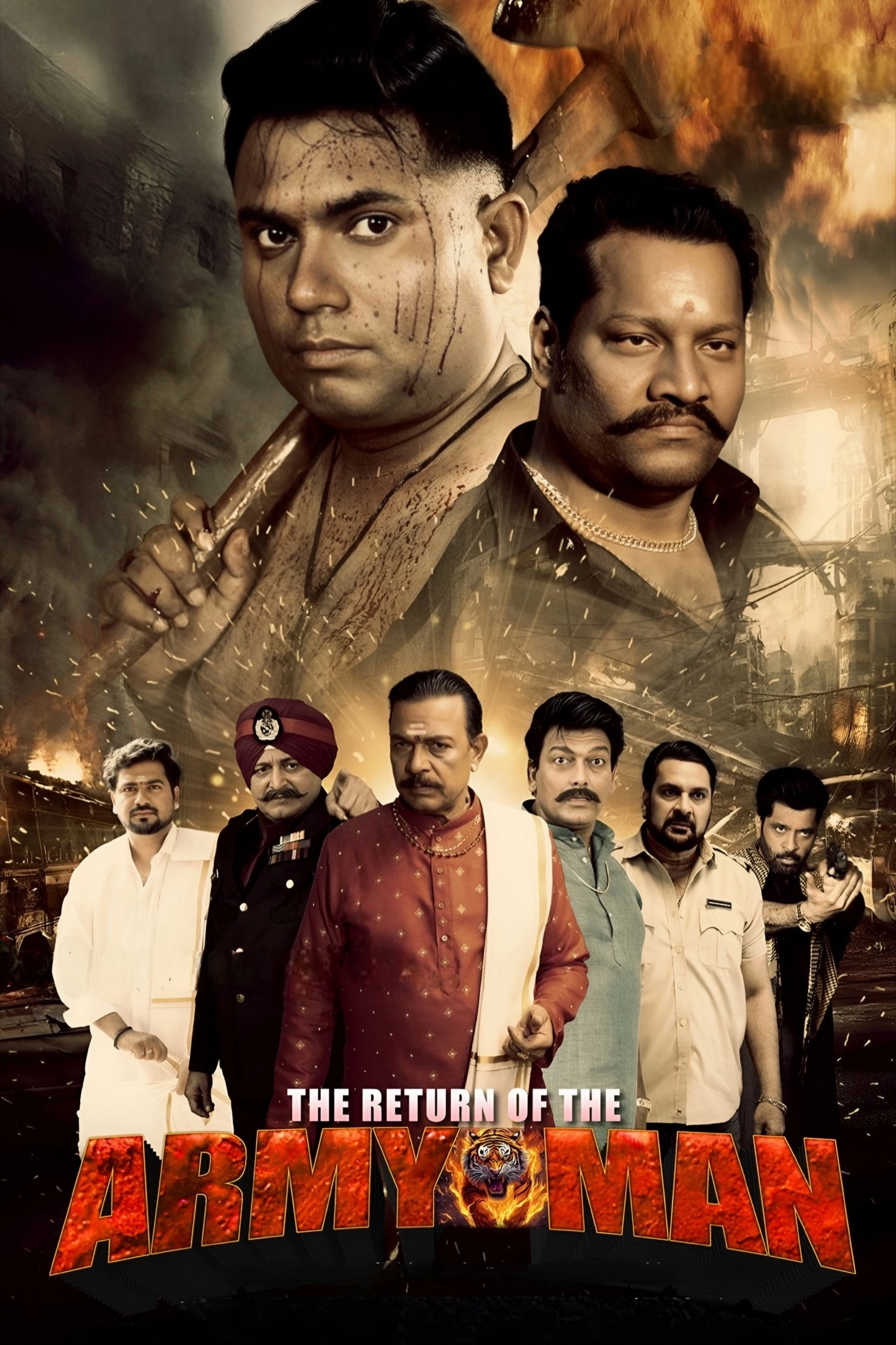 The Return of the Army Man