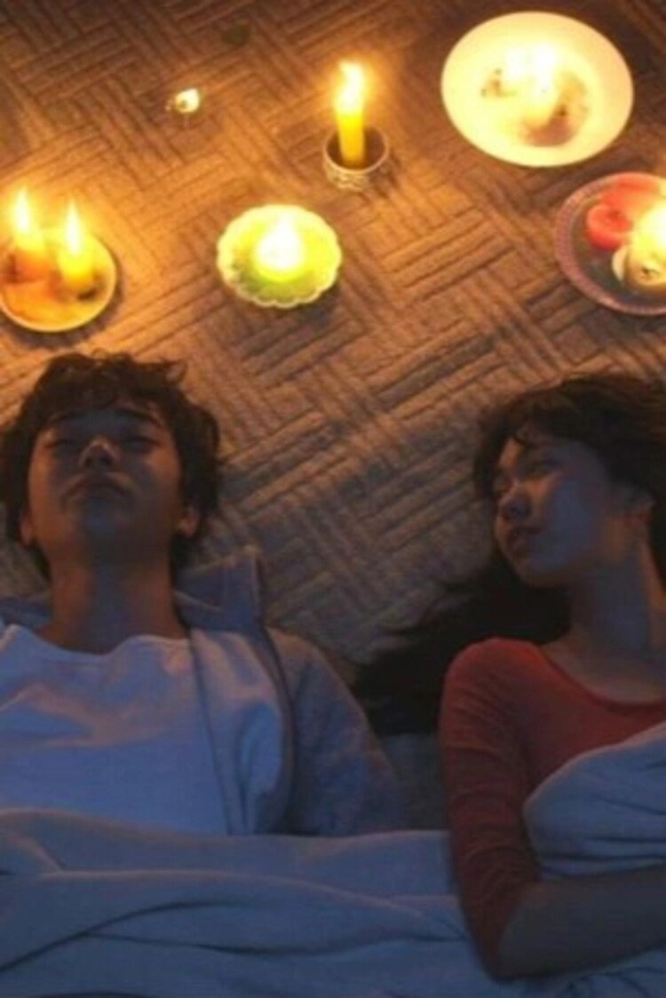 Himizu