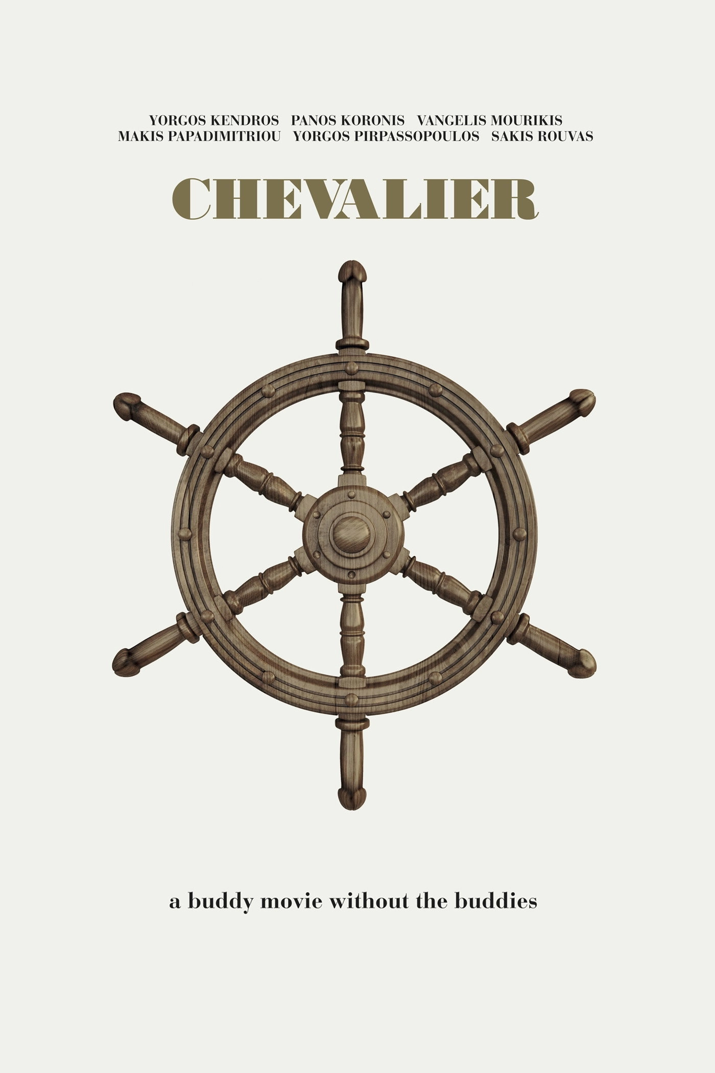Chevalier