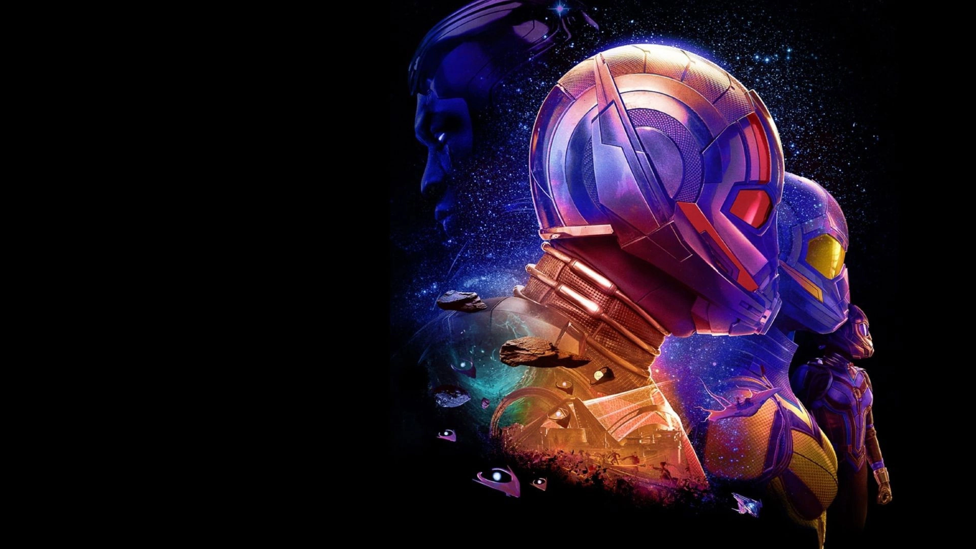 Ant-Man and the Wasp: Quantumania