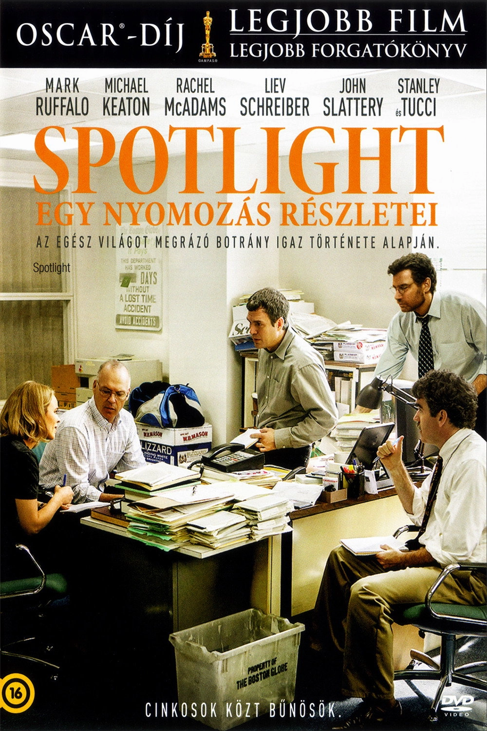 Spotlight