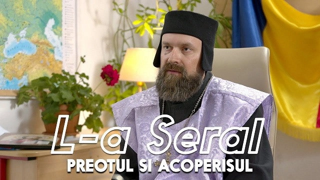 L-a Seral