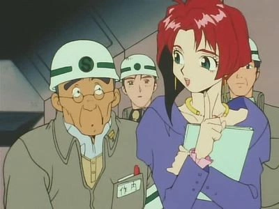 Brave Express Might Gaine
