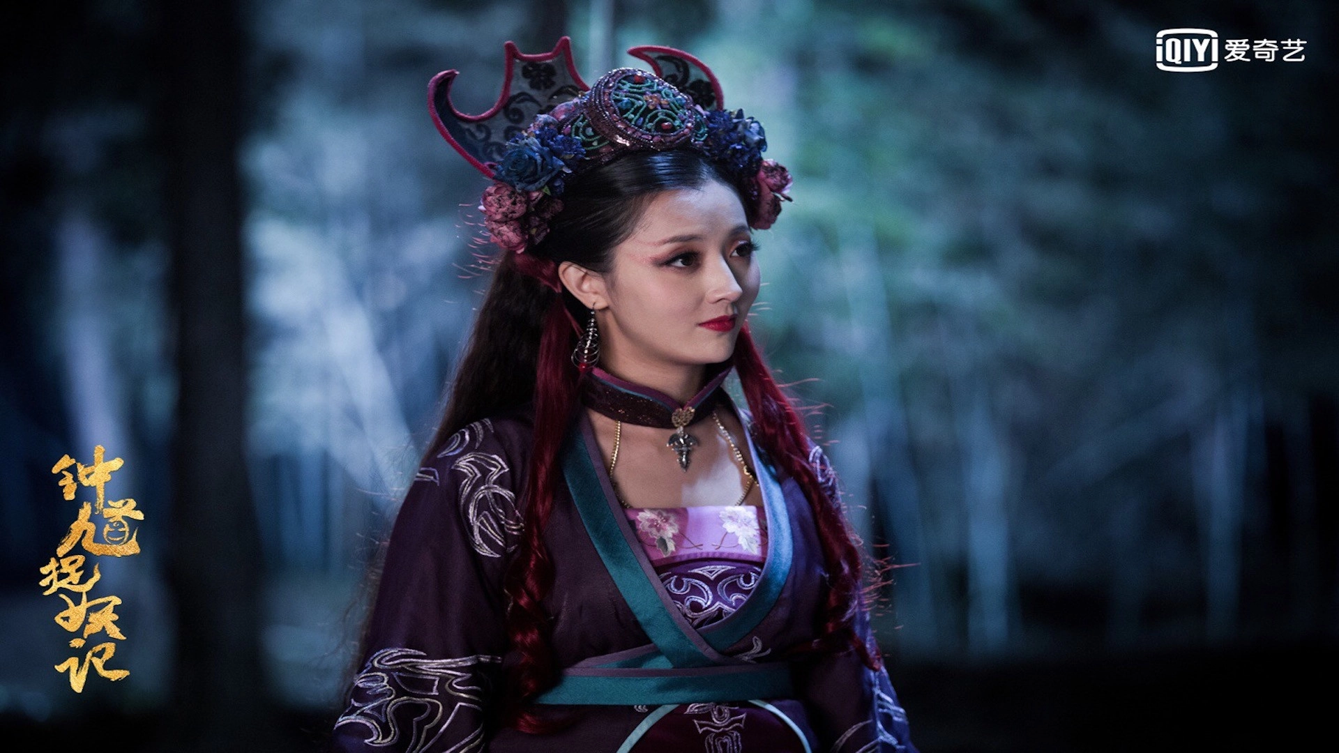 Demon Catcher Zhong Kui