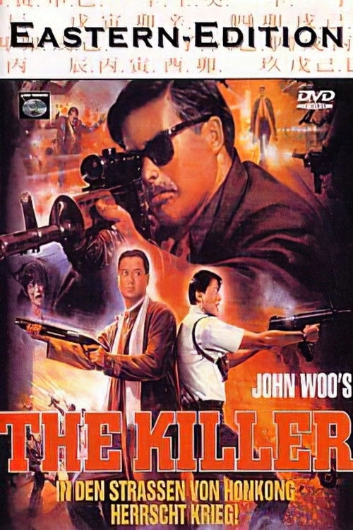 The Killer