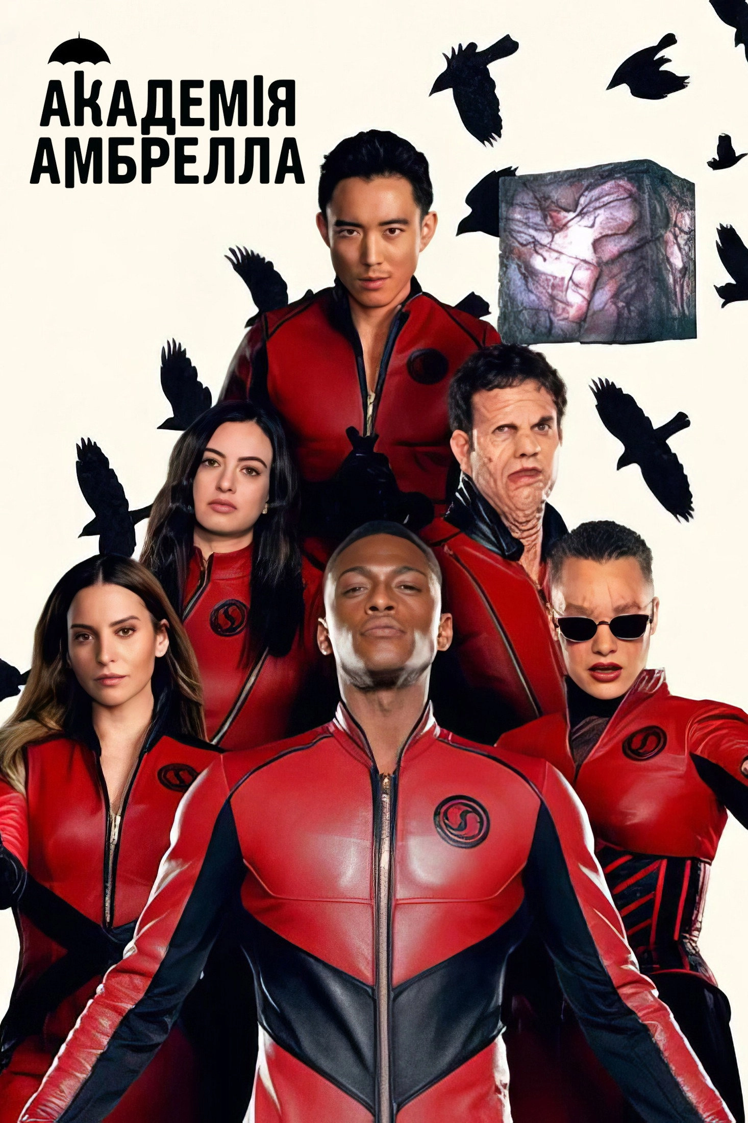 The Umbrella Academy