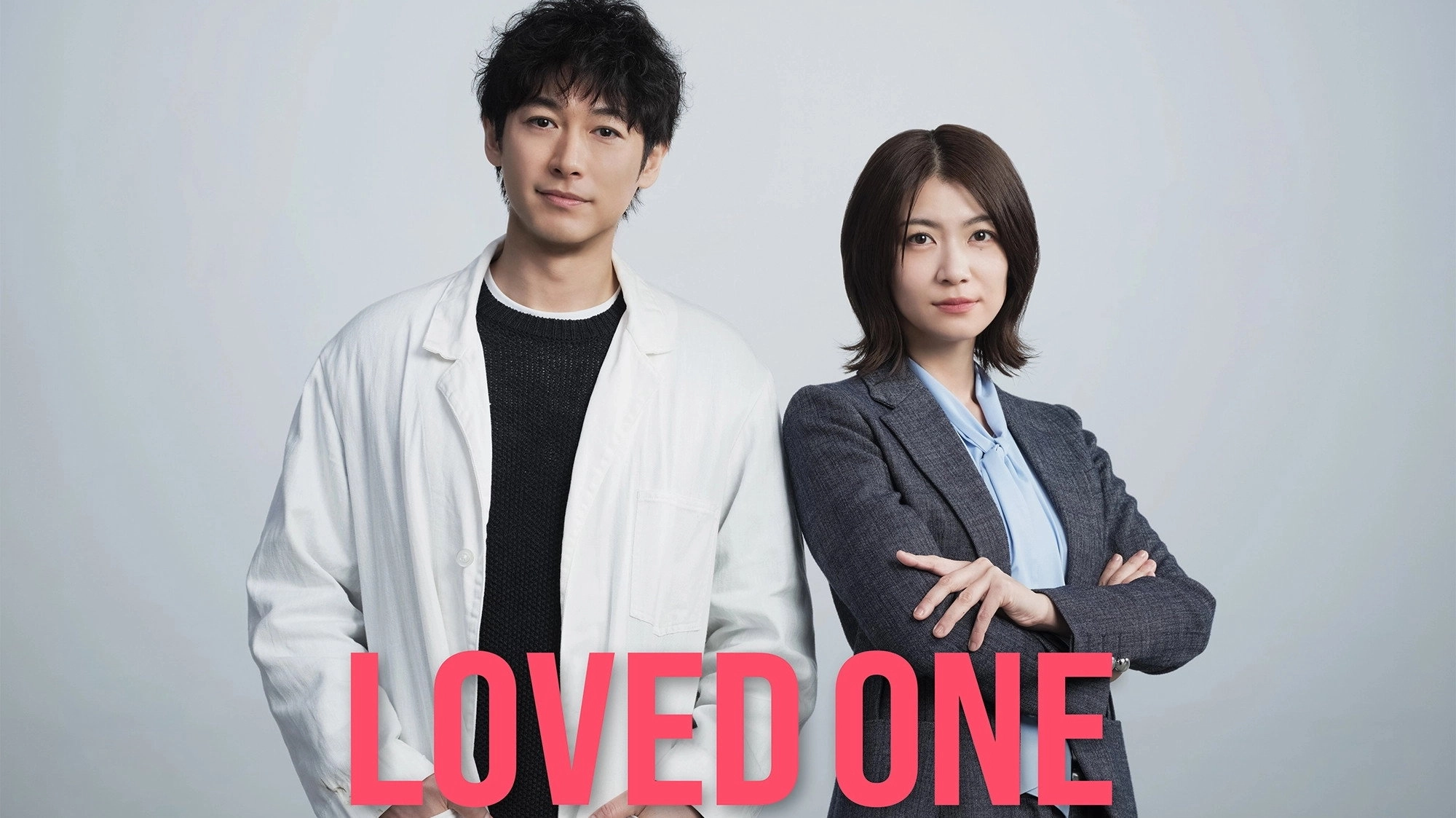 LOVED ONE