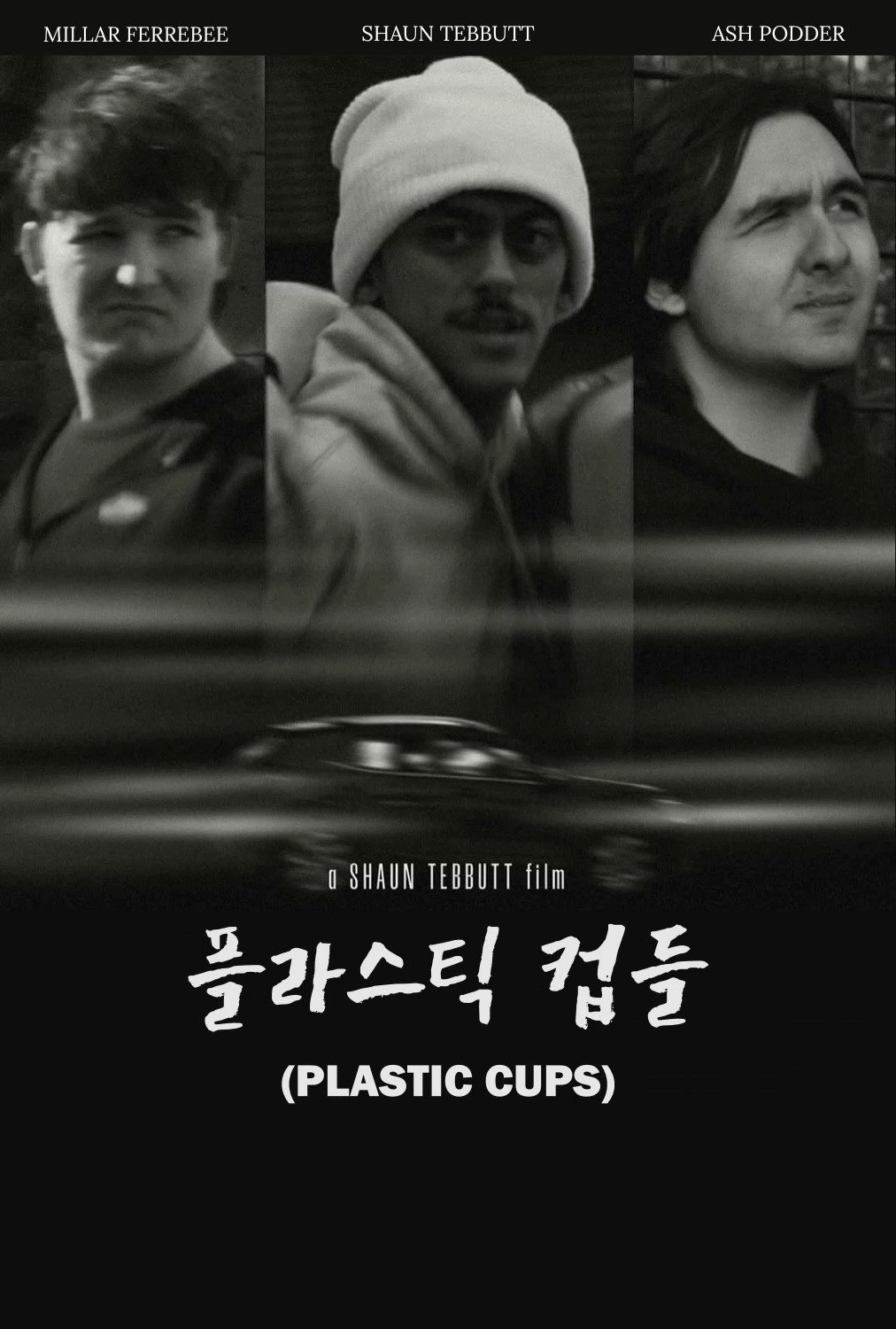 Plastic Cups