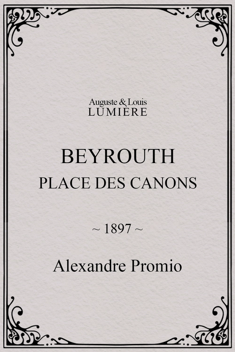 Beyrouth, place des canons
