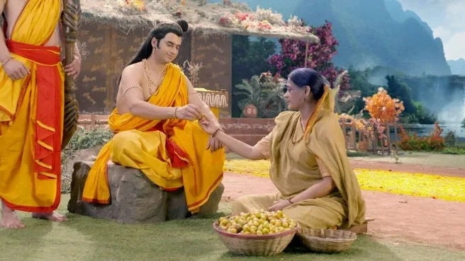 Shrimad Bhagwat Mahapuran