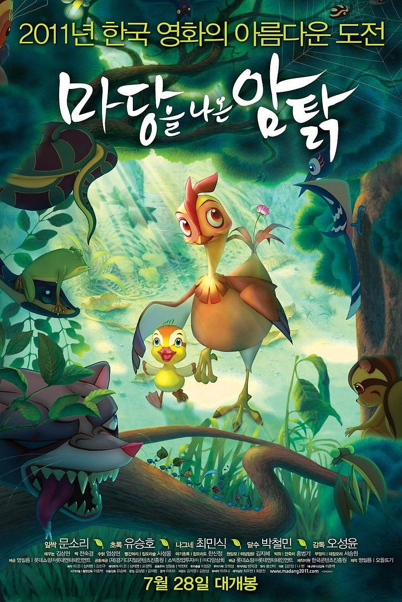 Leafie, a Hen Into the Wild