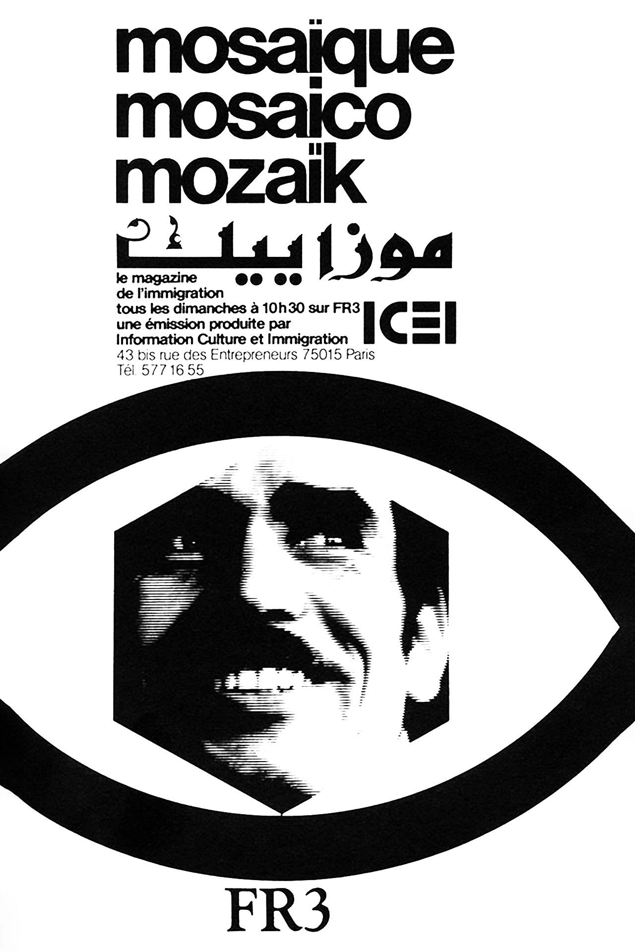 Baazi