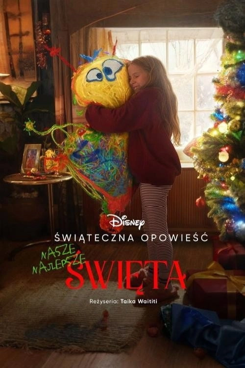 A Holiday Short: Best Christmas Ever