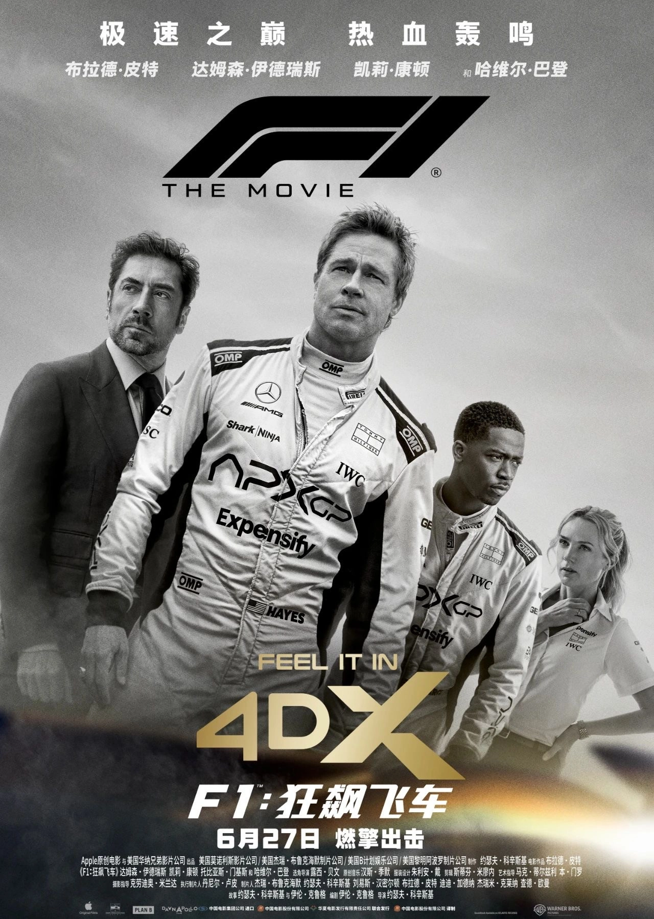 F1
